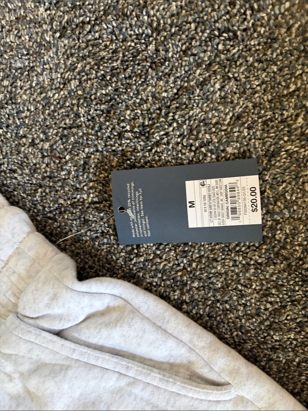 Universal Thread gray Drawstring Mini Skort - Picture 7 of 7